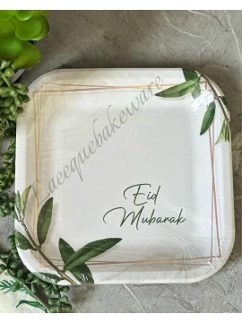 EID MUBARAK GREEN LEAF 7